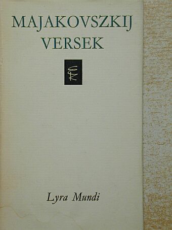 Majakovszkij - Majakovszkij versek [antikvár]