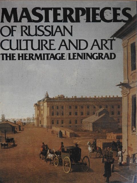 Masterpieces of russian culture and art [antikvár]