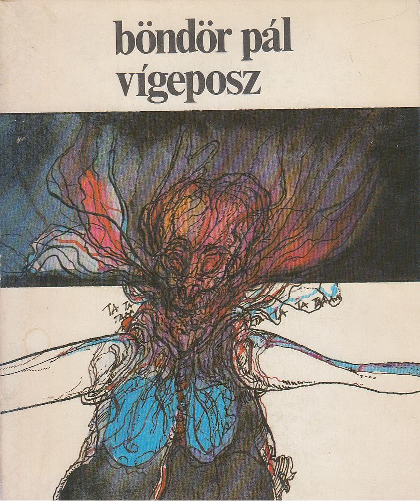 Böndör Pál - Vígeposz [antikvár]