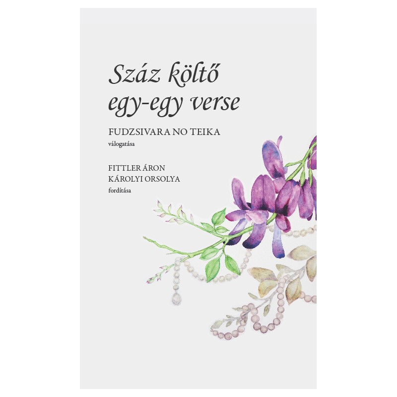.- - Száz költő egy-egy verse
