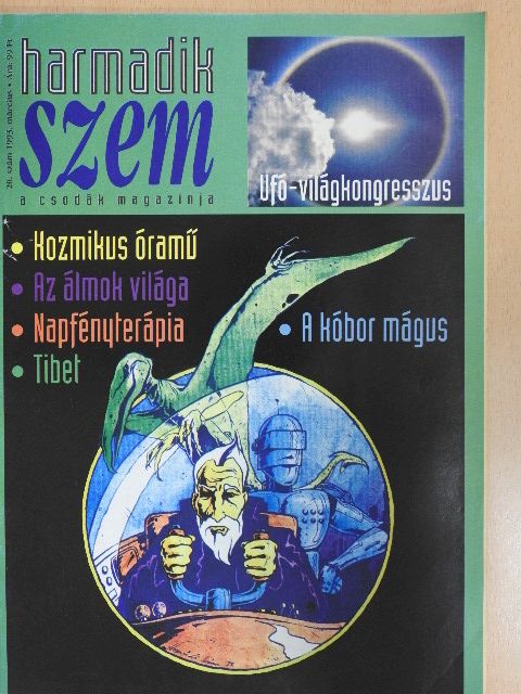 Harmadik Szem 1993. március [antikvár]
