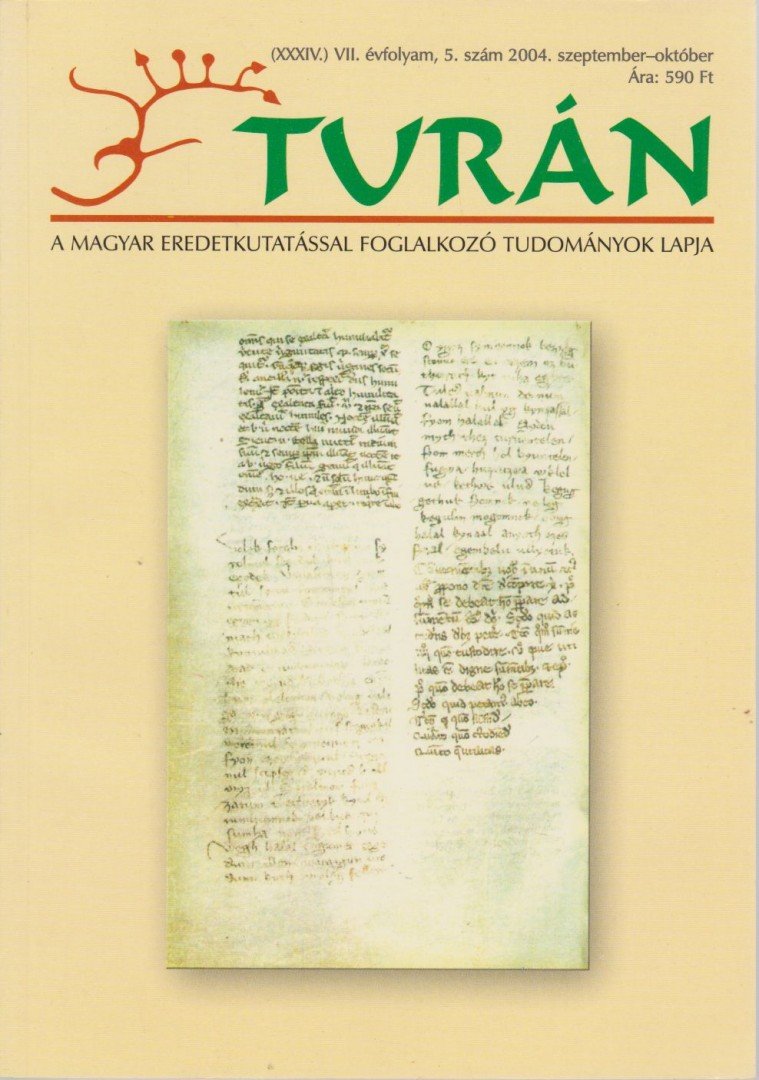 Esztergály Előd (fel. szerk.) - Turán VII. évf. 5. szám 2004. szeptember-október [antikvár]