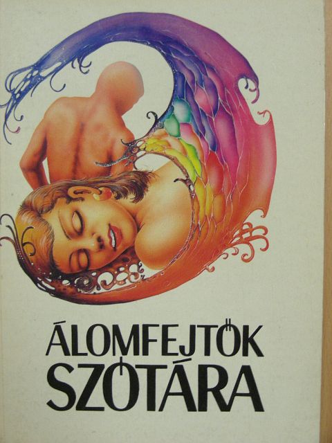 Erőss László - Álomfejtők szótára [antikvár]