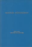 Fehér Erika - Magyar méneskönyv XXIII. kötet [antikvár]