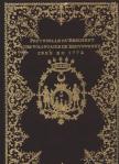 Benyovszky Móric - Benyovszky Móric madagaszkári jegyzőkönyve 1772-1776 (reprint) [antikvár]