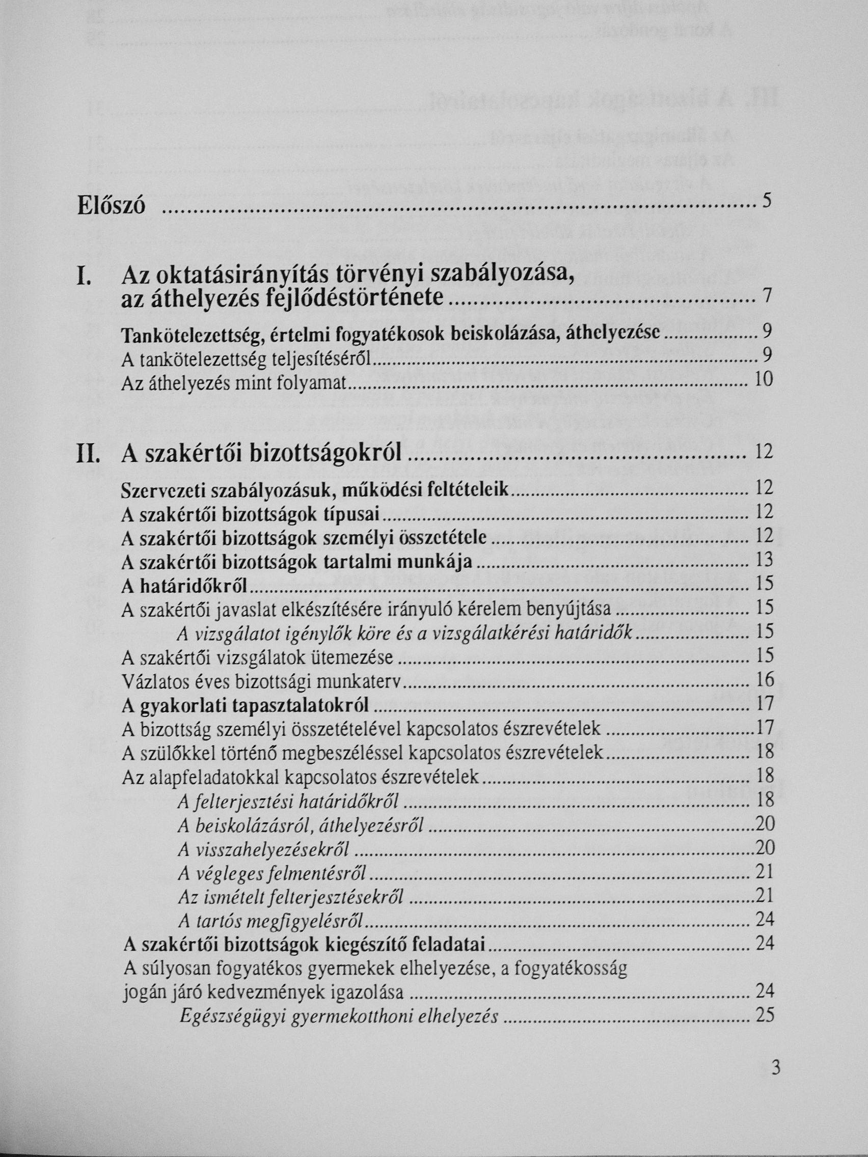 Huber Jánosné - Támaszkodj rám! [antikvár]