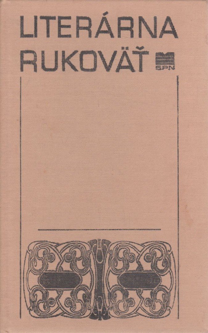 Pavol Petrus, Jozef Minárik - Literárna Rukovät [antikvár]