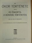 Balla Károly - Tolnai Világtörténelme - Az ókor története I. [antikvár]