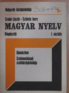 Szabó László - Magyar nyelv [antikvár]