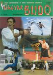 Büki Péter - Magyar Budo 2010/tavasz [antikvár]