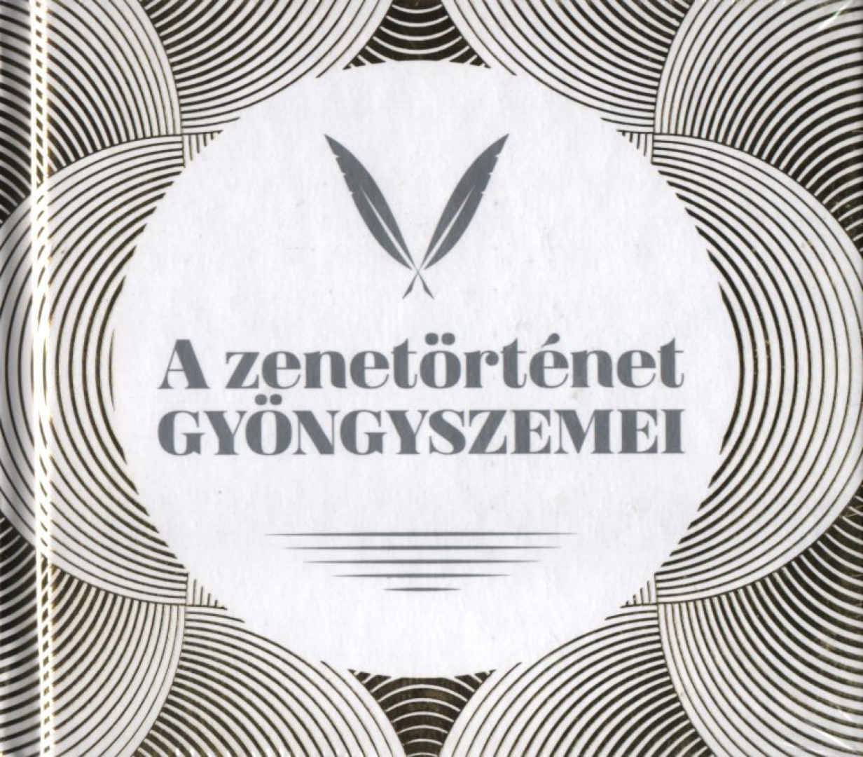 Szentirmai Dóra - A zenetörténet gyöngyszemei [antikvár]