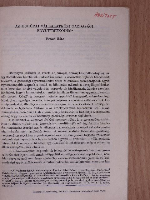 Bojkó Béla - Az európai vállalatközi gazdasági együttműködés [antikvár]