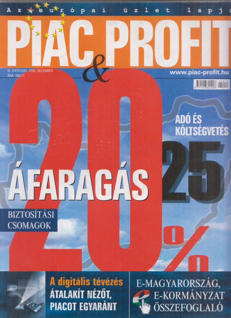 Demcsák Mária - Piac és Profit 2005. december [antikvár]