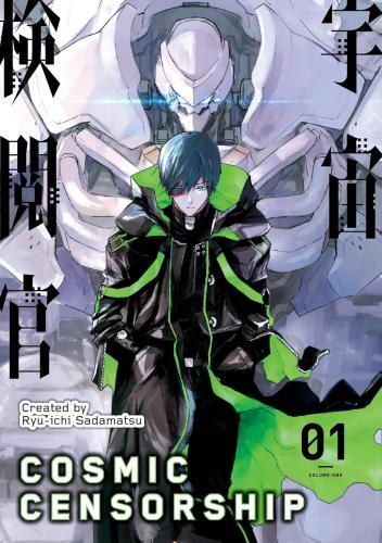 Ryuuichi Sadamatsu - Cosmic Censorship (Volume 1)