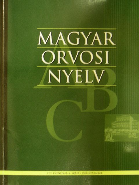 Balogh Lajos - Magyar Orvosi Nyelv 2008. december [antikvár]