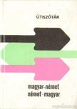 SKRIPECZ SÁNDOR - Magyar-német, német-magyar útiszótár [antikvár]