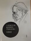 Bakos Ildikó - A Magyar Kodály Társaság Hírei 1993. [antikvár]