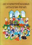 RÓNAY GYÖRGY - Az ezeregyéjszaka legszebb meséi [antikvár]