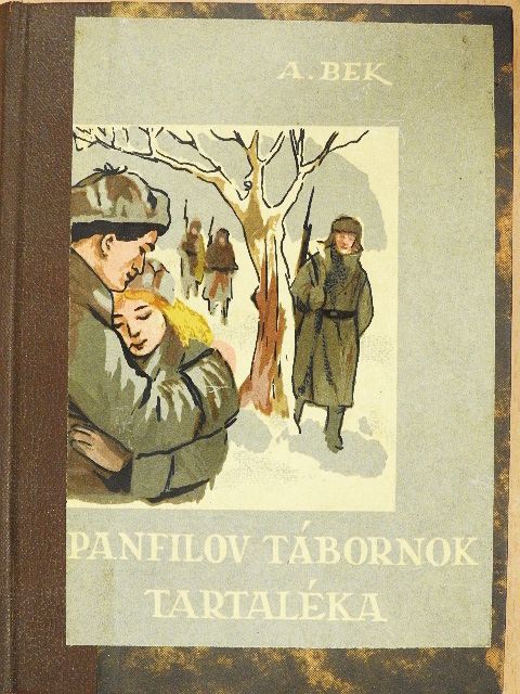 A. Bek - Panfilov tábornok tartaléka [antikvár]