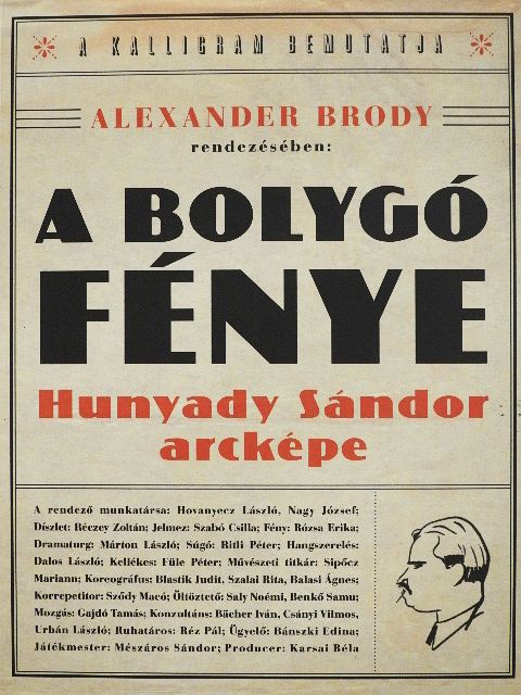 Alexander Brody - A bolygó fénye [antikvár]