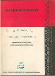 Dr. Tétényi Zoltán, Paróczai Péterné dr. - Tőkebefektetési döntések - A beruházások finanszírozása [antikvár]