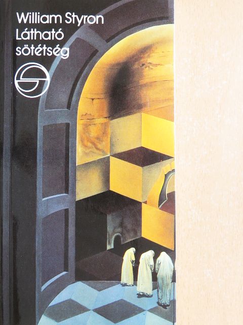 William Styron - Látható sötétség [antikvár]