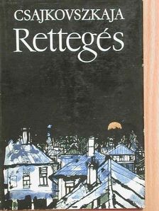 Olga Csajkovszkaja - Rettegés [antikvár]