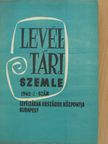 Bácskai Vera - Levéltári Szemle 1962. április-június [antikvár]