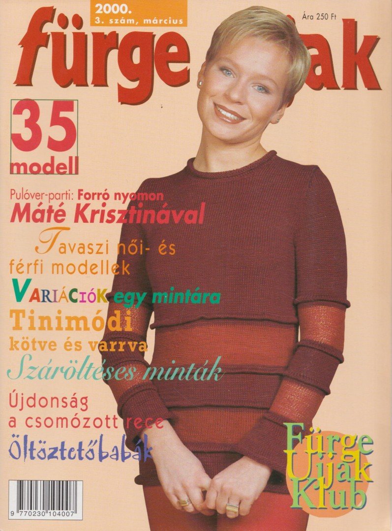 Fürge ujjak 2000. 3. szám március [antikvár]
