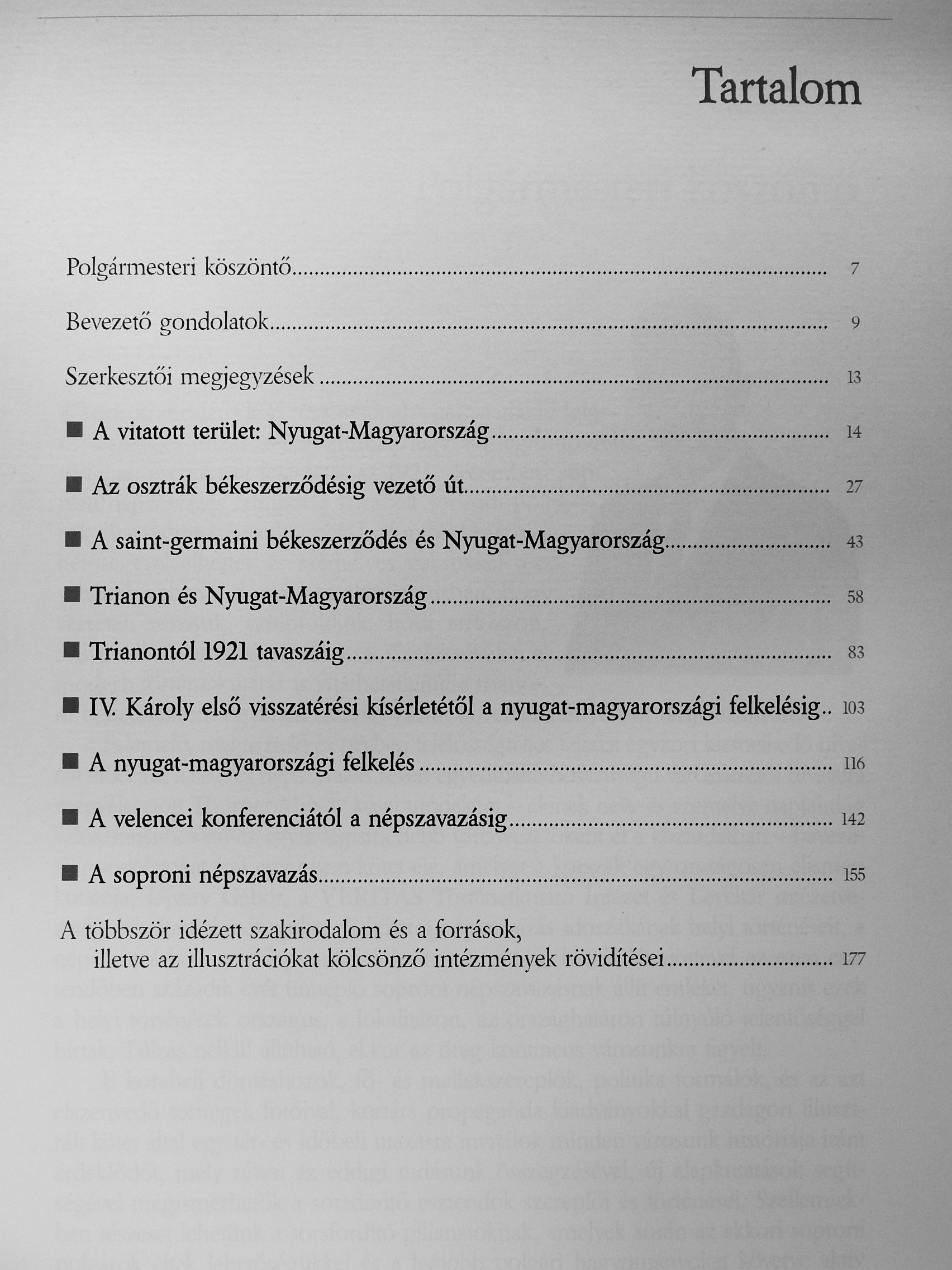 Ujváry Gábor - "Hűség városa, légy hű őre önmagadnak" [antikvár]
