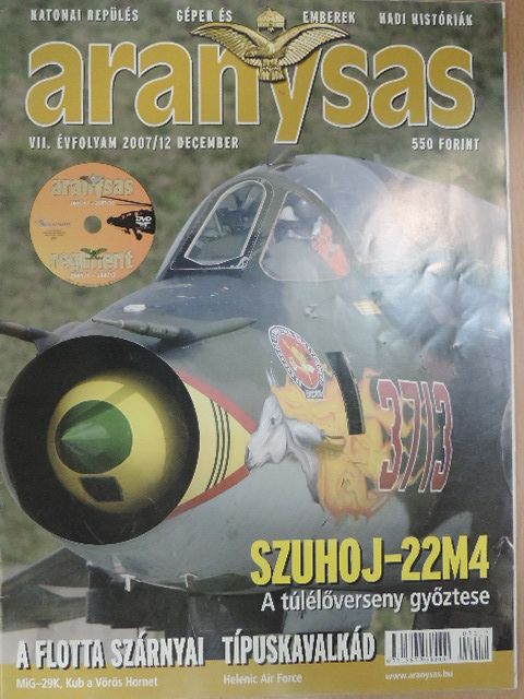 Aranysas 2007. december [antikvár]