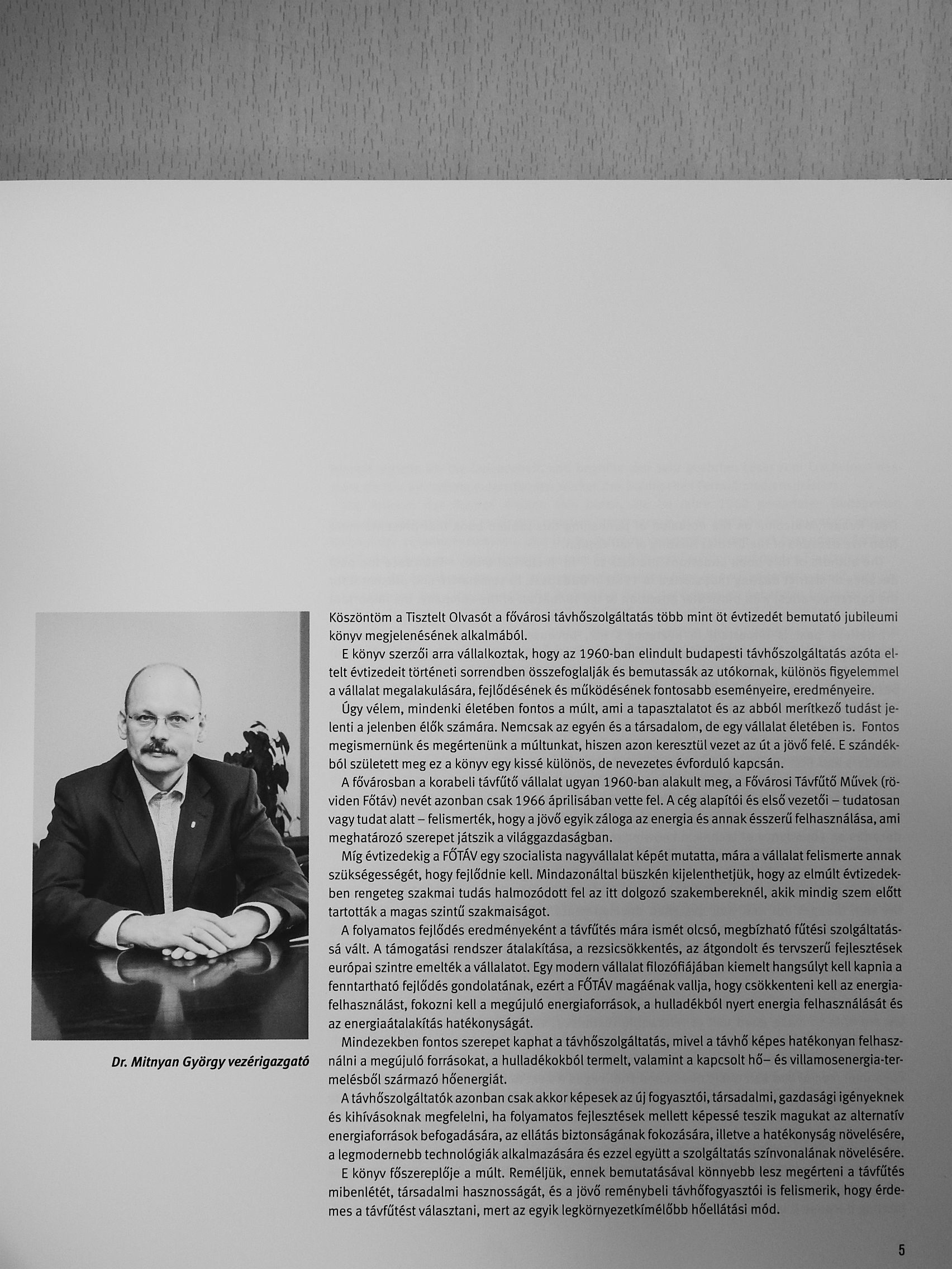 Holló Szilvia Andrea - A Főtáv ötven(öt) éve képekben [antikvár]