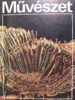 Lelkes István - Művészet 1979. december [antikvár]