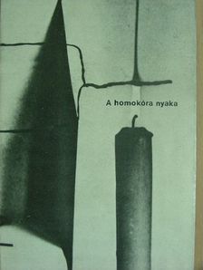 Horváth Elemér - A homokóra nyaka [antikvár]