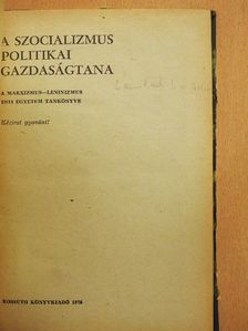 Andó György - A szocializmus politikai gazdaságtana [antikvár]
