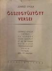 JUHÁSZ GYULA - Juhász Gyula összegyűjtött versei [antikvár]