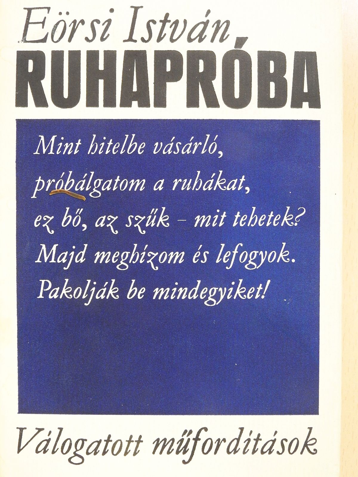 Gerbrand Adriaenszoon Bredero - Ruhapróba (dedikált példány) [antikvár]