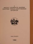 Orosz Sándor - A Magyar Tudományos Akadémia Veszprémi Területi Bizottságának értesítője 1992. [antikvár]