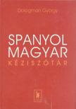 Dorogman György - Spanyol-magyar kéziszótár [antikvár]