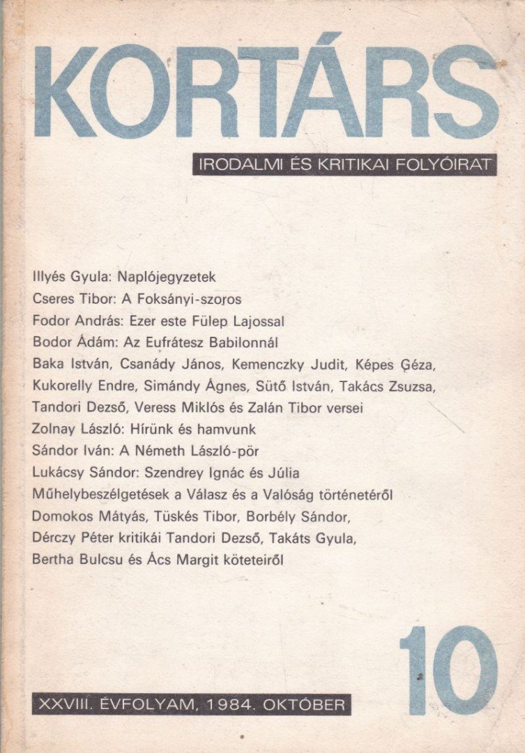 SZÁRAZ GYÖRGY - Kortárs XXVIII. évf. 1984 10. szám [antikvár]