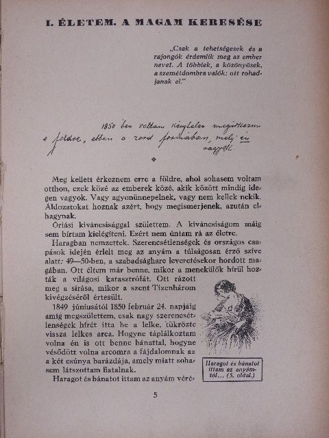Jászai Mari - Jászai Mari emlékiratai (rossz állapotú) [antikvár]