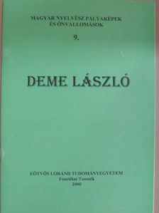 Deme László - Deme László [antikvár]
