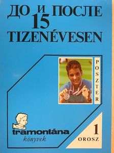 Tizenévesen (orosz nyelvű) [antikvár]