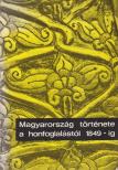 Dienes Istvánné - Magyarország története a honfoglalástól 1849-ig [antikvár]
