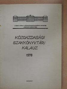 Közgazdasági Szakkönyvtári Kalauz [antikvár]