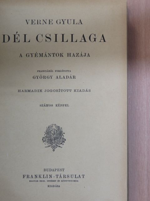 Verne Gyula - Dél csillaga [antikvár]