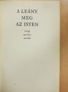Aelianus - A leány meg az isten [antikvár]