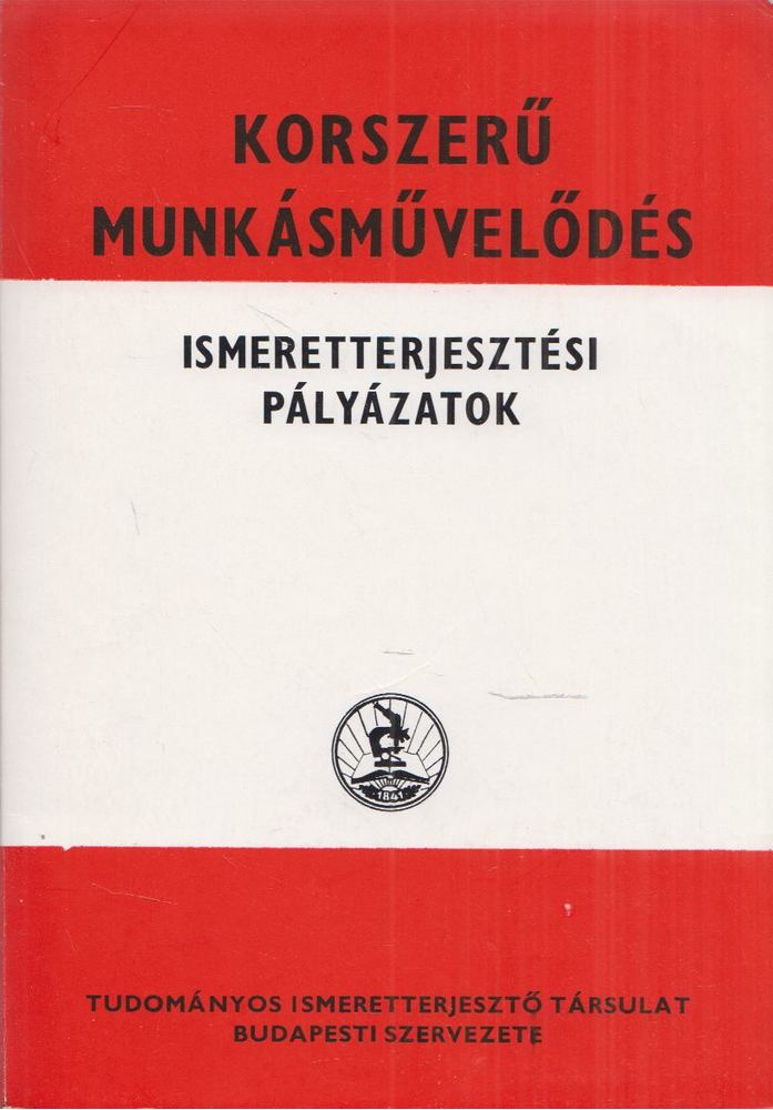 CSOMA GYULA - Korszerű munkásművelődés [antikvár]
