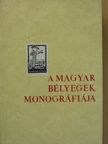 Dr. Makkai László - A magyar bélyegek monográfiája V. [antikvár]