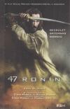 Joan D. Vinge - 47 ronin [antikvár]